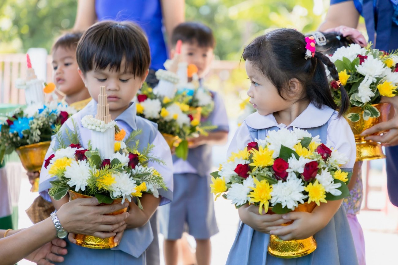 โครงการกิจกรรมวันไหว้ครู ประจำปีการศึกษา 2569