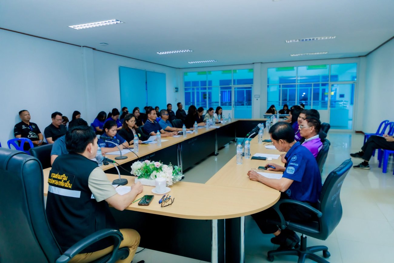ประชุมประจำเดือนกรกฎาคม ครั้งที่ 9/ 2569