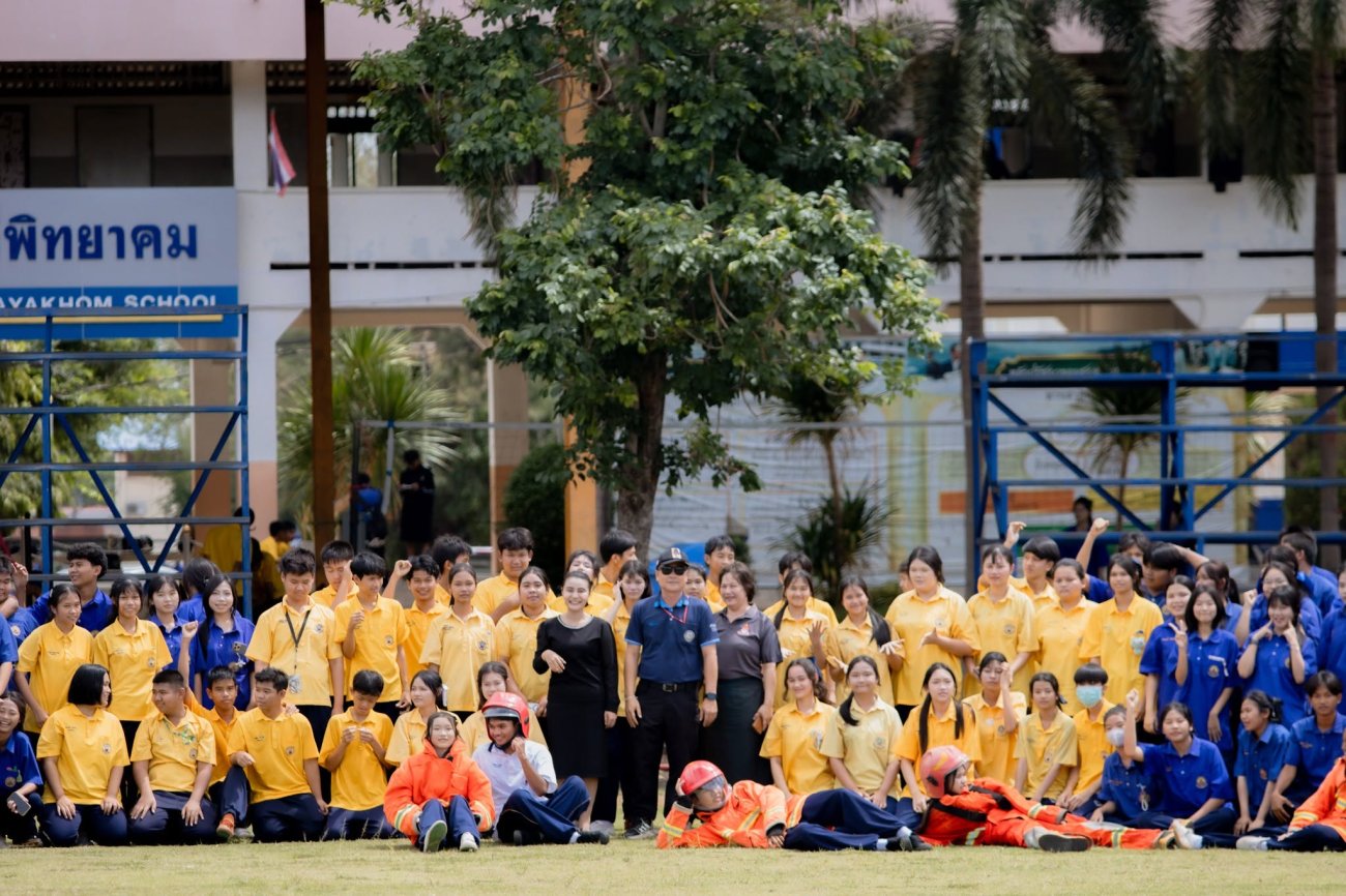 ซ้อมแผนระงับอัคคีภัย เสริมสร้างความปลอดภัยในสถานศึกษา