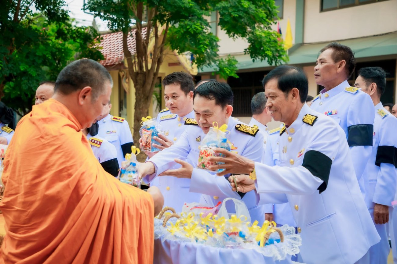 กิจกรรมเฉลิมพระเกียรติพระบาทสมเด็จพระเจ้าอยู่หัว เนื่องในโอกาสวันเฉลิมพระชนมพรรษา 28 กรกฎาคม 2569