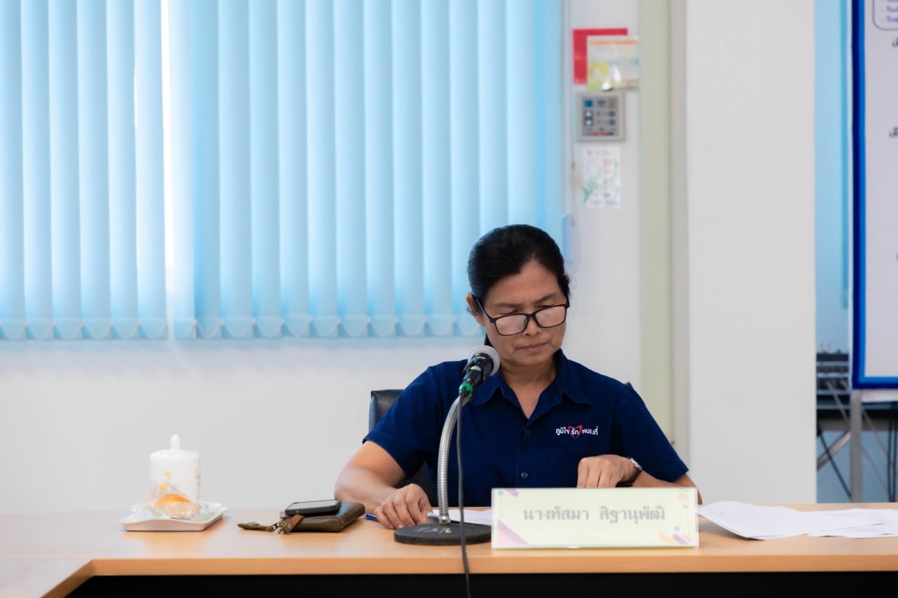 ประชุมคณะกรรมการบริหารศูนย์พัฒนาเด็กเล็กเทศบาลตำบลหนองกี่ ครั้งที่ 2 ประจำปีการศึกษา 2569