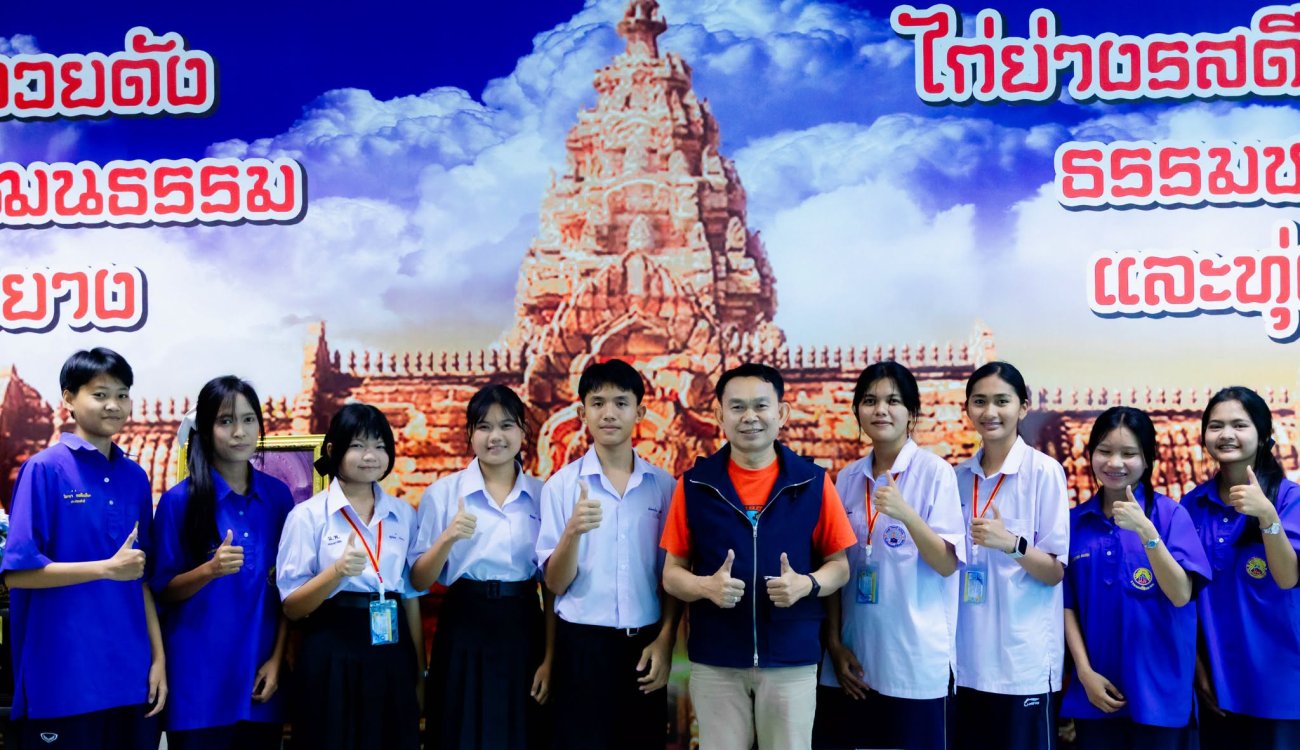 เทศบาลตำบลหนองกี่ มอบเกียรติบัตรแก่นักเรียนจิตอาสาโรงเรียนหนองกี่พิทยาคม