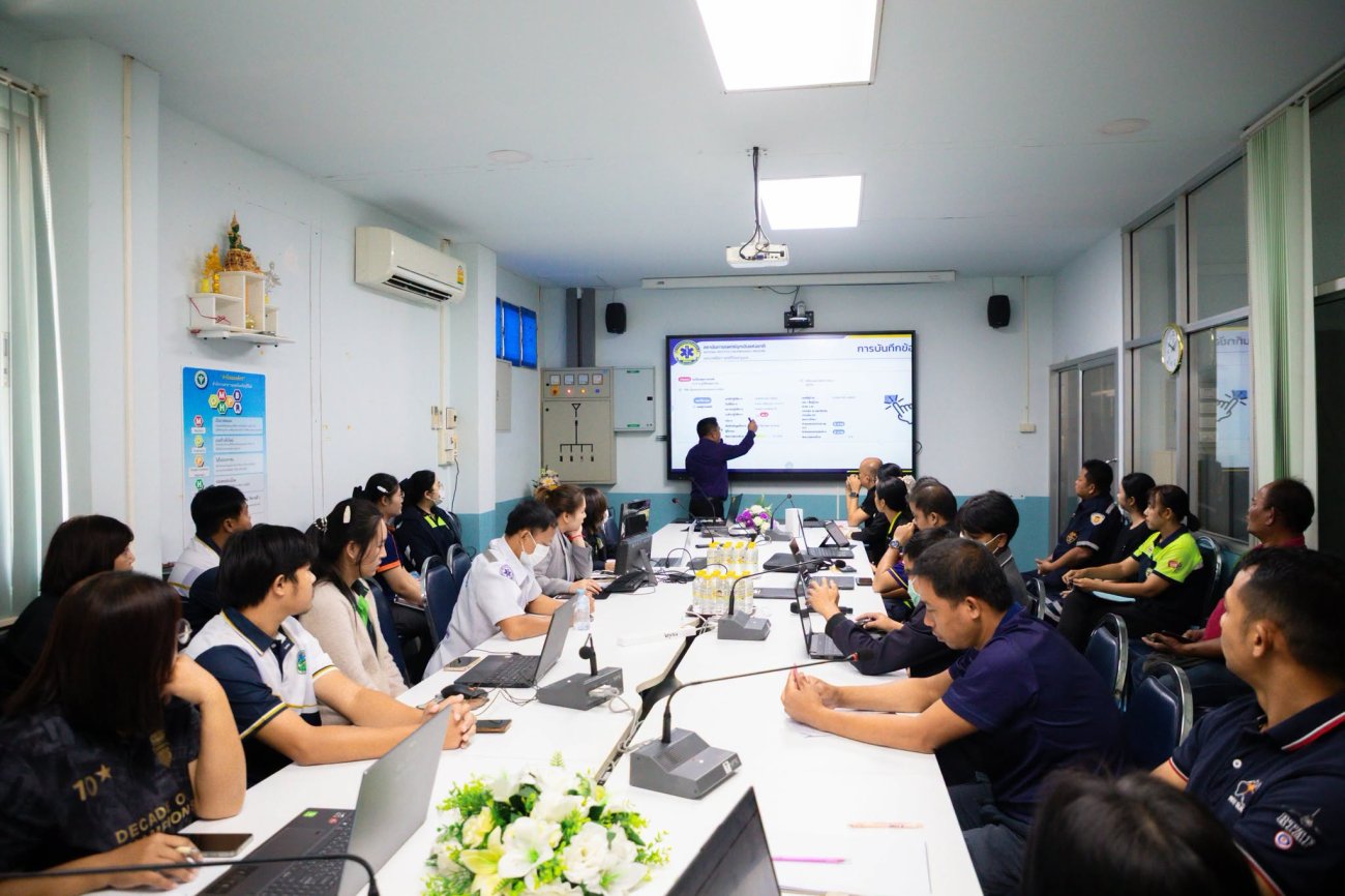เทศบาลตำบลหนองกี่ ร่วมประชุมพัฒนาระบบบริการการแพทย์ฉุกเฉิน